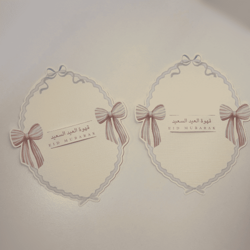 توزيعات قابلة لتخصيص