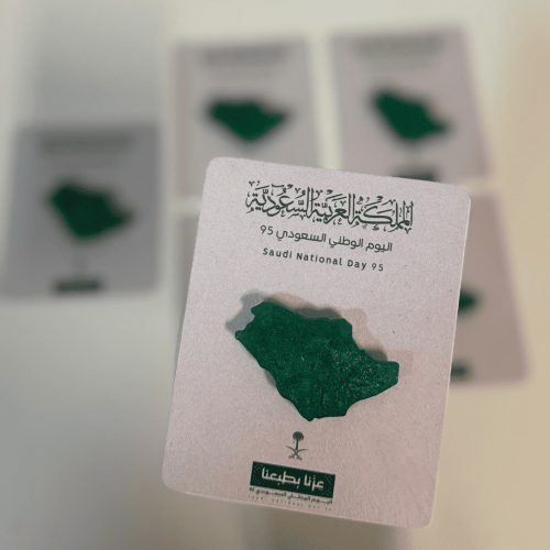 توزيعات كروت مستكة اليوم الوطني