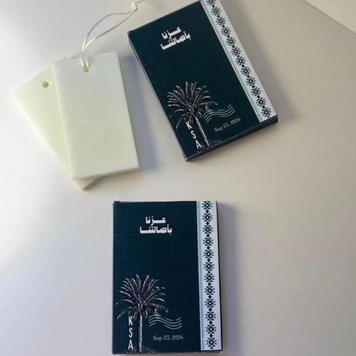 تاق عطري بتصميم اليوم الوطني