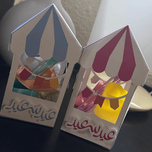توزيعات العيد على شكل كشك متجر