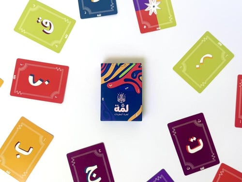 لعبة المفردات