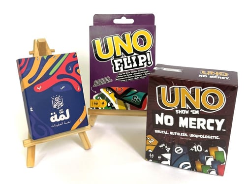 صندوق لمَّة