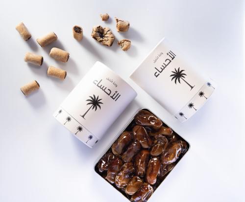 Luxurious date Maamoul - a luxurious cardboard box from Al Shiraa dates