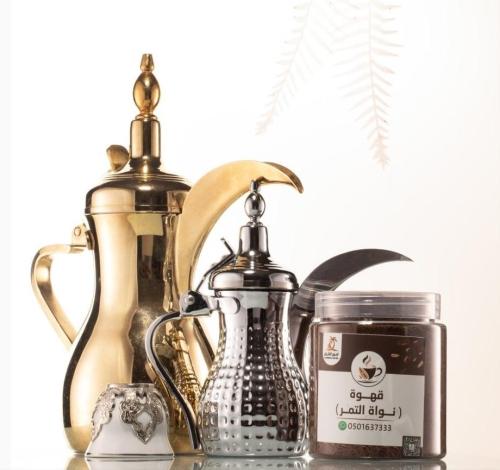 Nawa date coffee, Razeed, 500 grams