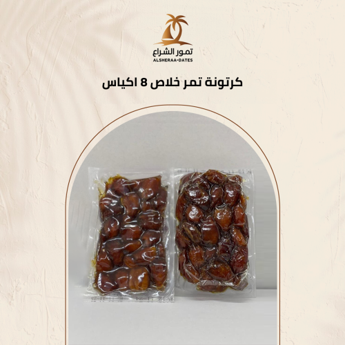 Genuine jumbo date carton 3 kg from Al Shiraa dates