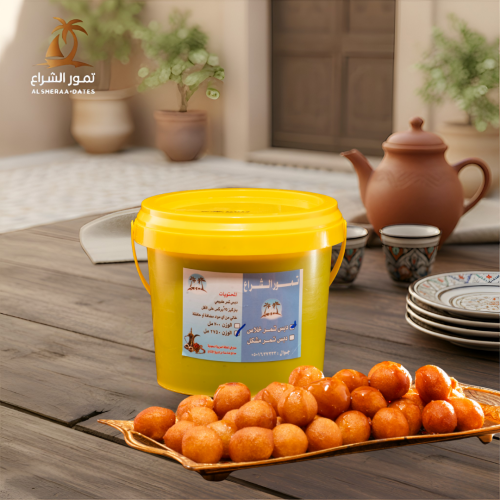 Date syrup, a bucket of Sharae dates