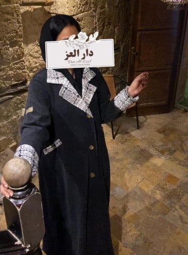 عباية جاكيت شتويه