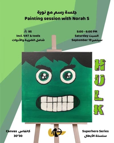 Paint w/ Norah S [Sep 19]