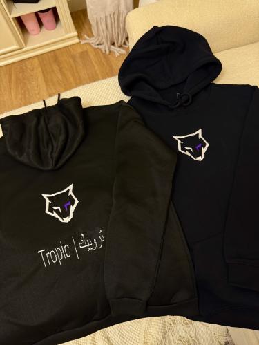 هودي تروبيك