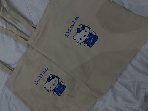 توت باق هيلوكيتي