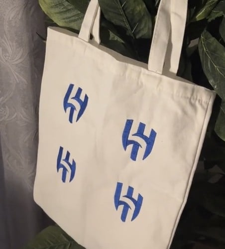 توت باق تطريز الهلال