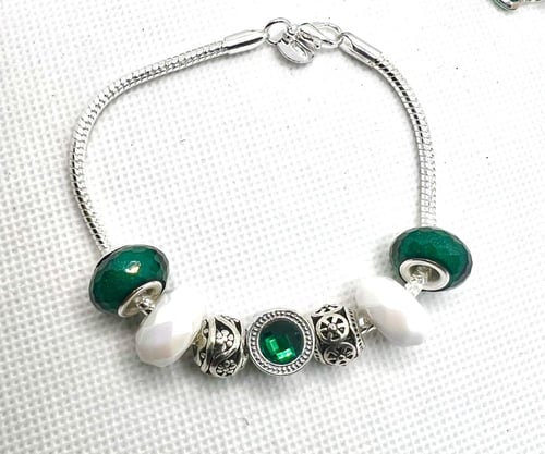 سوار اليوم الوطني -فضة عيار 925