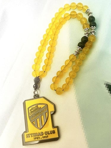 مسبحة و تعليقة نادي الإتحاد