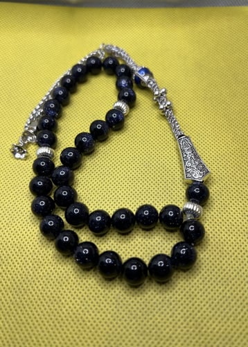 مسبحة 33 خرزة مقاس mm10