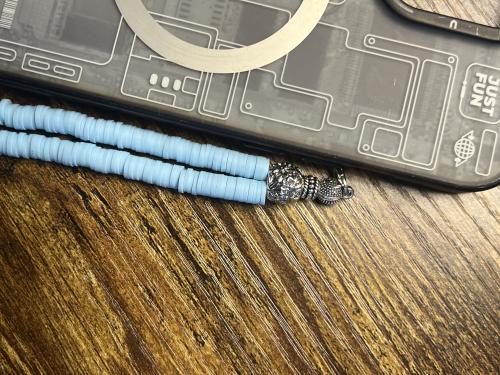 سلسلة الجوال