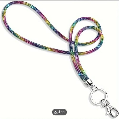 تعليقة جوال