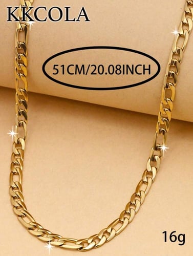 سلسلة عريضة