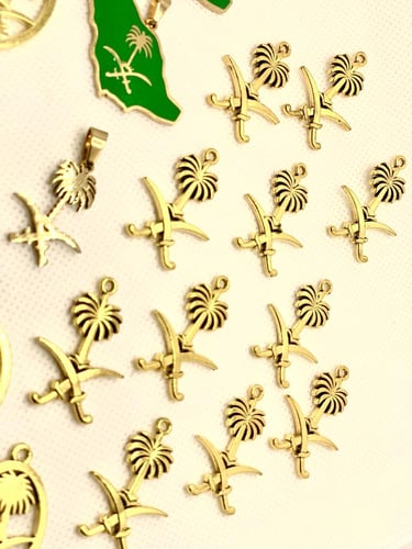 شعار السعودية حسب الطلب