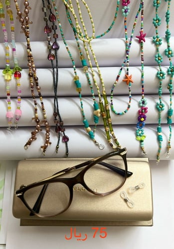 سلسلة نظارة