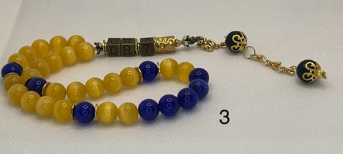 مسبحة العالمي و CR7 مقياس mm10