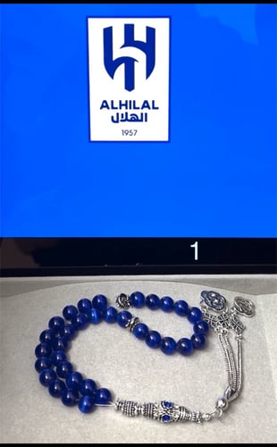 مسبحة 33 خرزة مقاس mm10