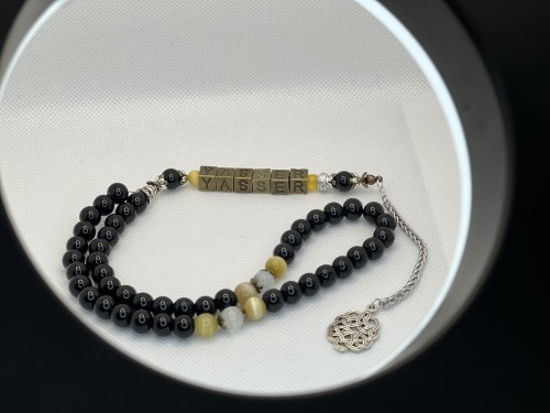 مسبحة بحروف إسمك