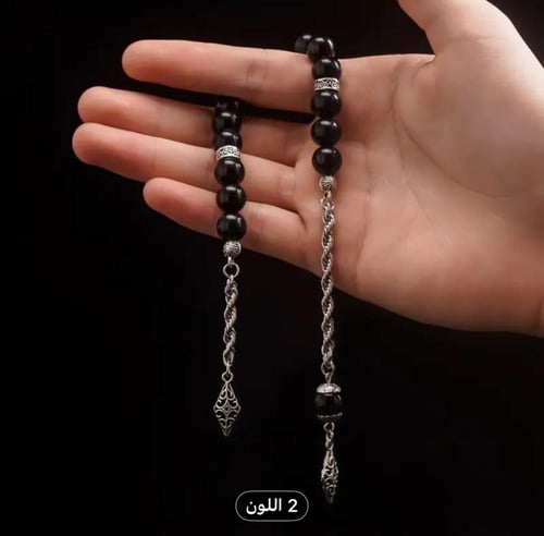 سبحة يوناني أونيكس موديل 2