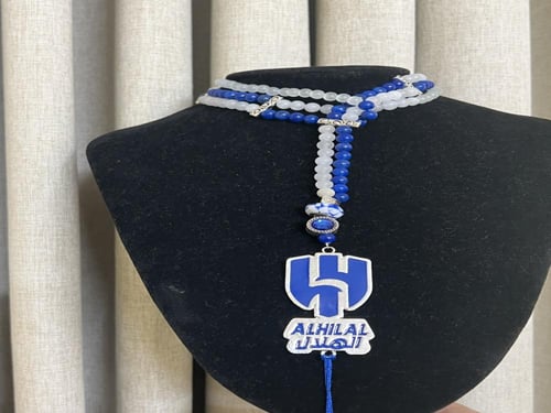 تعليقة الهلال سلسال طويل