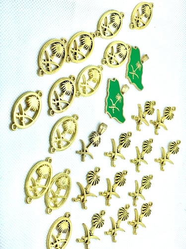 شعار السعودية حسب الطلب