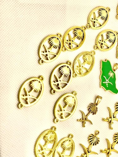 شعار السعودية حسب الطلب