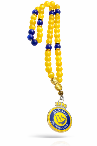 شعار نادي النصر مع مسبحة فخمة