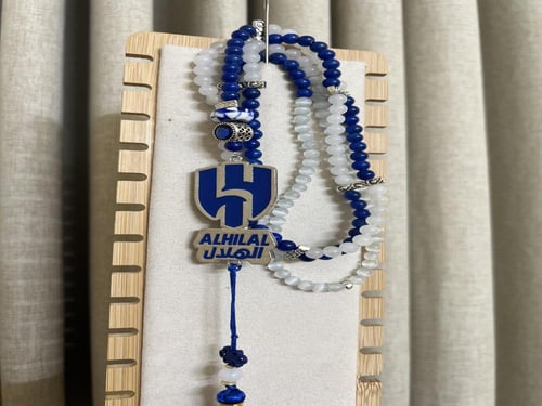 تعليقة الهلال سلسال طويل