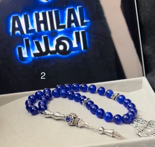 مسبحة 33 خرزة مقاس mm10