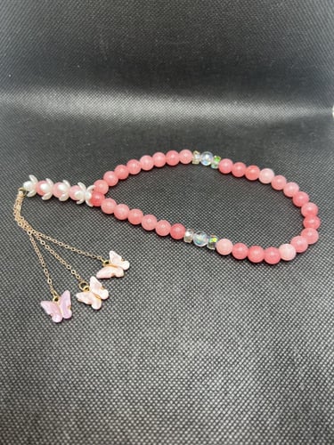 مسبحة 32 خرزة