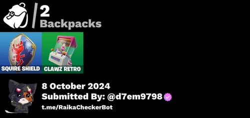 سكن بلوسكوبر خامل مرره ميت الحساب