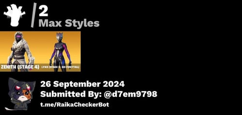 شيطون+ سيزون الثالث كامل+ سكن بلس+حزمه4$