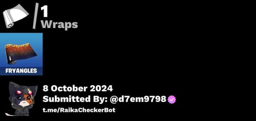 سكن بلوسكوبر خامل مرره ميت الحساب