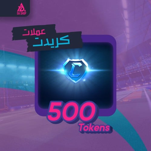 كريدت 500