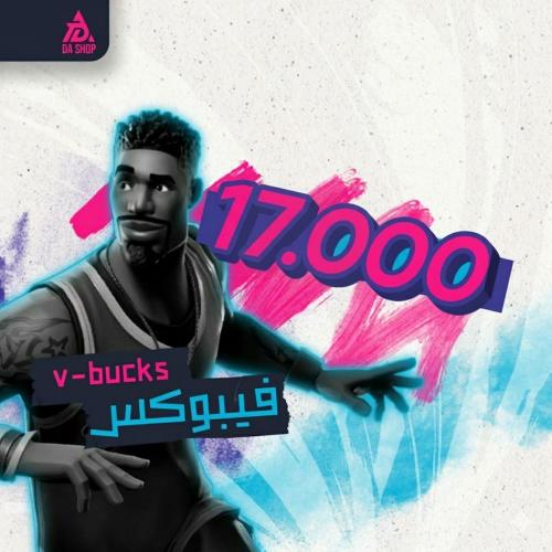 17000فيبوكس