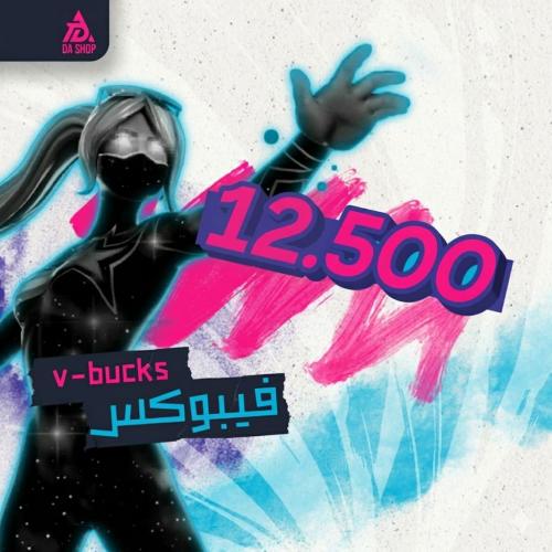 12500 فيبوكس
