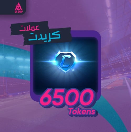 كريدت 6500