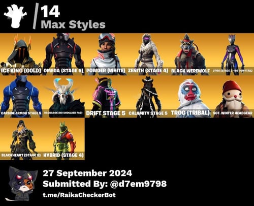 بنت الديسكو + سيزون الثالث كامل + مظله ماكو