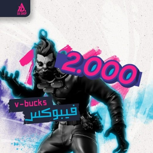 2000 فيبوكس