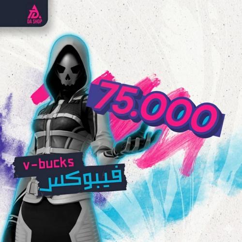 75.000 فيبوكس