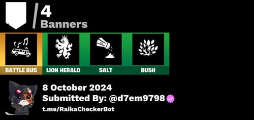 سكن بلوسكوبر خامل مرره ميت الحساب