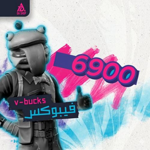 6900فيبوكس