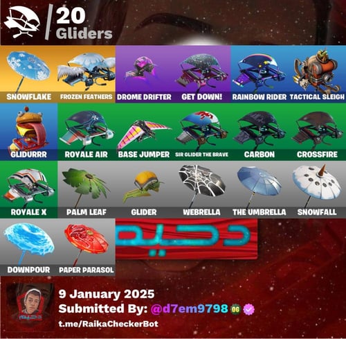 حساب رقصه فلوس ونص سيزون الثاني +رقصه تكتا ال+يتغي...