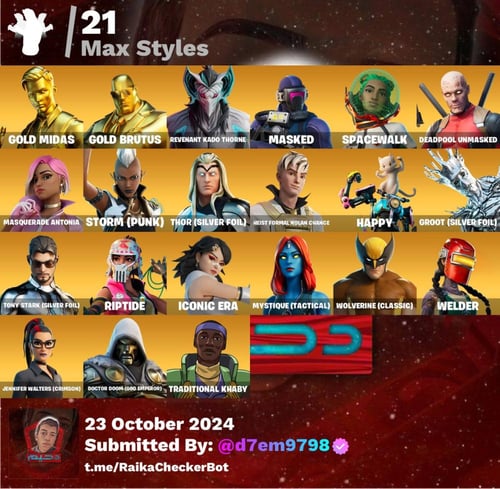 مايدس كامل+60 سكن يربط كل شي