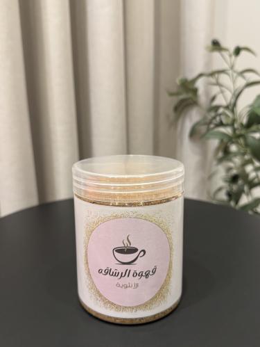 قهوة الرشاقة الأنثويه