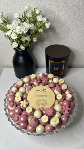 شوكلاتة مواليد